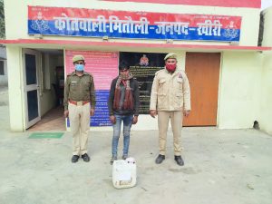 WhatsApp Image 2021-02-16 at 8.53.04 PM