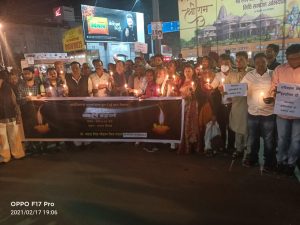 WhatsApp Image 2021-02-19 at 9.54.22 AM