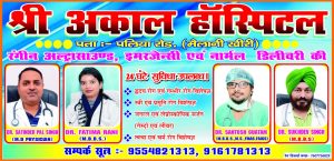 WhatsApp Image 2021-02-23 at 11.09.29 PM