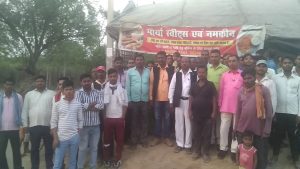 WhatsApp Image 2021-03-12 at 3.36.42 PM