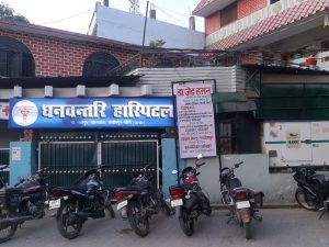 WhatsApp Image 2021-03-15 at 6.42.49 PM