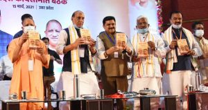 WhatsApp Image 2021-03-16 at 11.40.48 AM