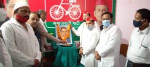 WhatsApp Image 2021-04-14 at 1.33.04 PM