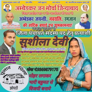 WhatsApp Image 2021-04-17 at 7.39.56 PM