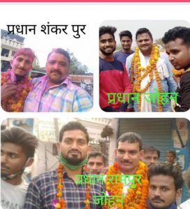 WhatsApp Image 2021-05-05 at 4.52.07 PM