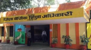 WhatsApp Image 2021-09-01 at 1.00.35 PM