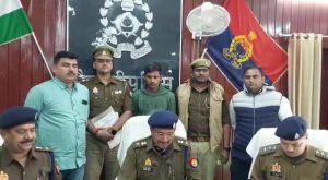 WhatsApp Image 2023-01-16 at 3.22.00 PM