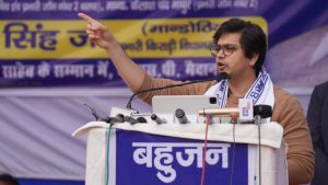 WhatsApp Image 2025-01-12 at 8.13.28 PM