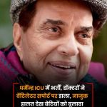 WhatsApp Image 2025-11-10 at 4.58.55 PM