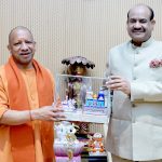 लोकसभा के माननीय अध्यक्ष श्री ओम बिरला जी से आज लखनऊ में मुख्यमंत्री योगी आदित्यनाथ जी ने शिष्टाचार भेंट की
