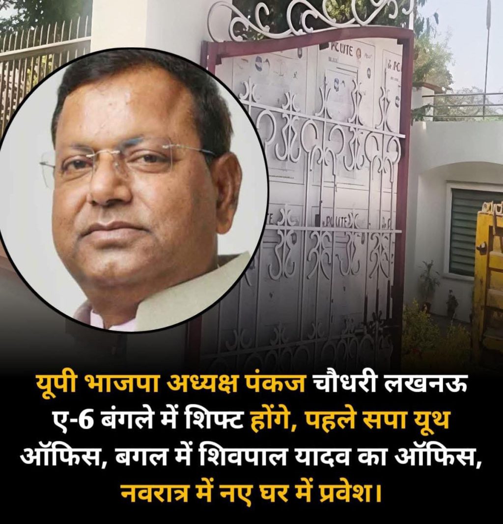 WhatsApp Image 2026-03-19 at 1.58.53 PM