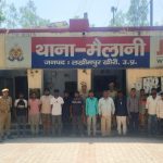 मोतीपुर बवाल में जिला पंचायत सदस्य खूबचन्द शहित पुलिस ने आज 12 लोगो को किया गिरफ्तार