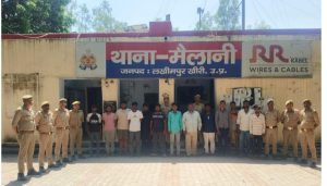 WhatsApp Image 2026-04-16 at 3.34.27 PM