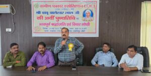 WhatsApp Image 2026-05-27 at 1.16.20 PM