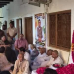 फतेहाबाद विधानसभा के लोकप्रिय विधायक पूर्व मंत्री श्री छोटेलाल वर्मा जी के दुःखद निधन